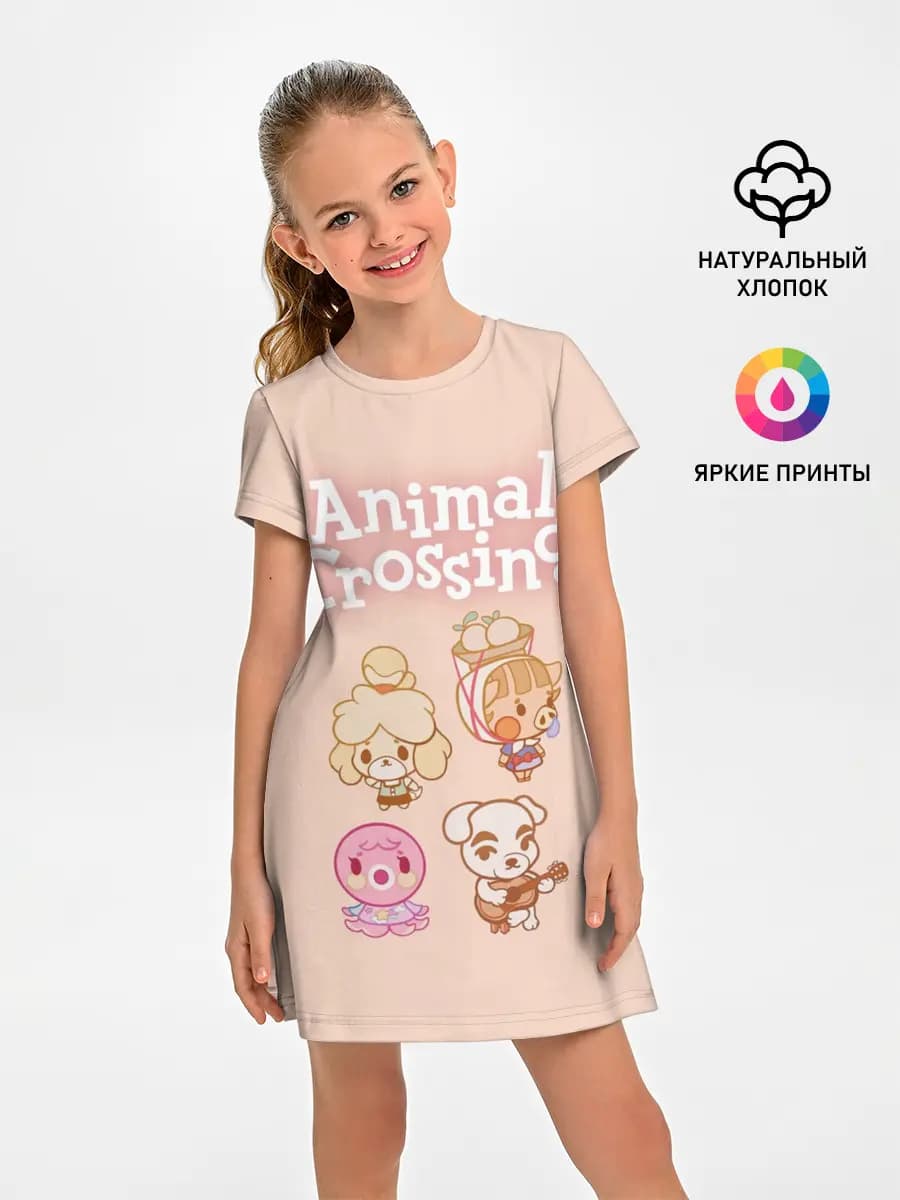 Animal Crossing