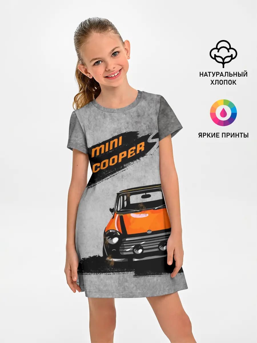 Maшина Mini
