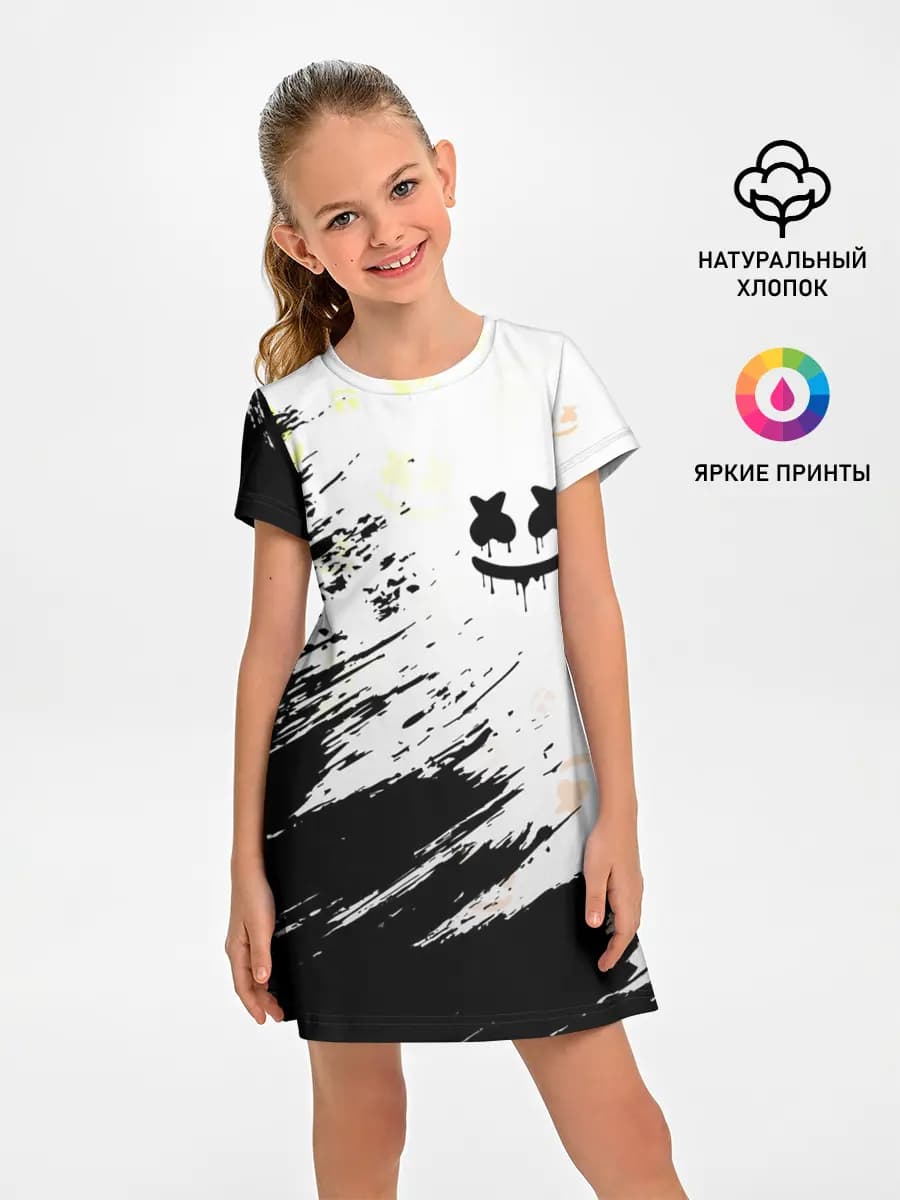 MARSHMELLO / МАРШМЕЛЛОУ