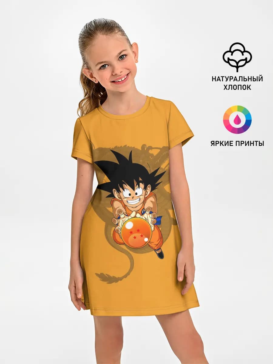 Kid Goku