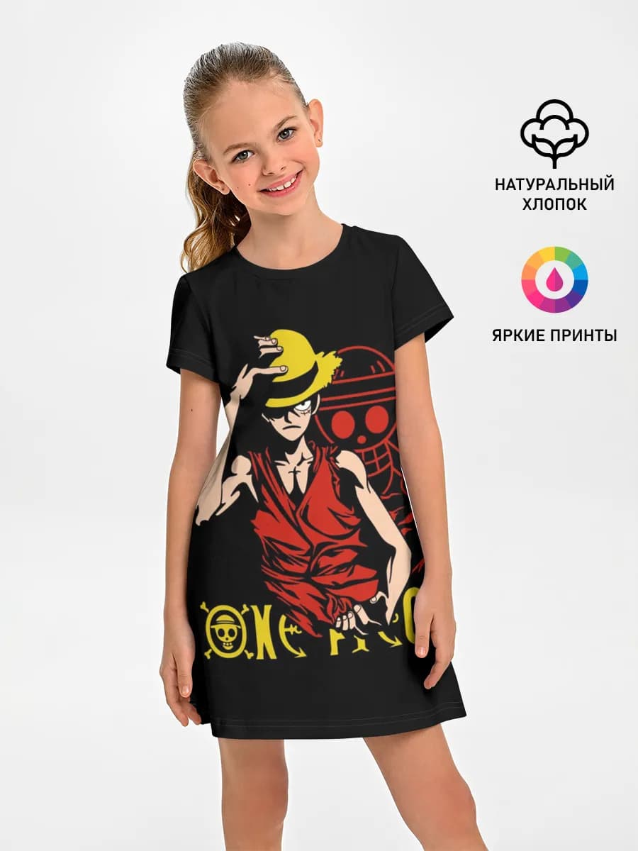 One Piece мое почтение