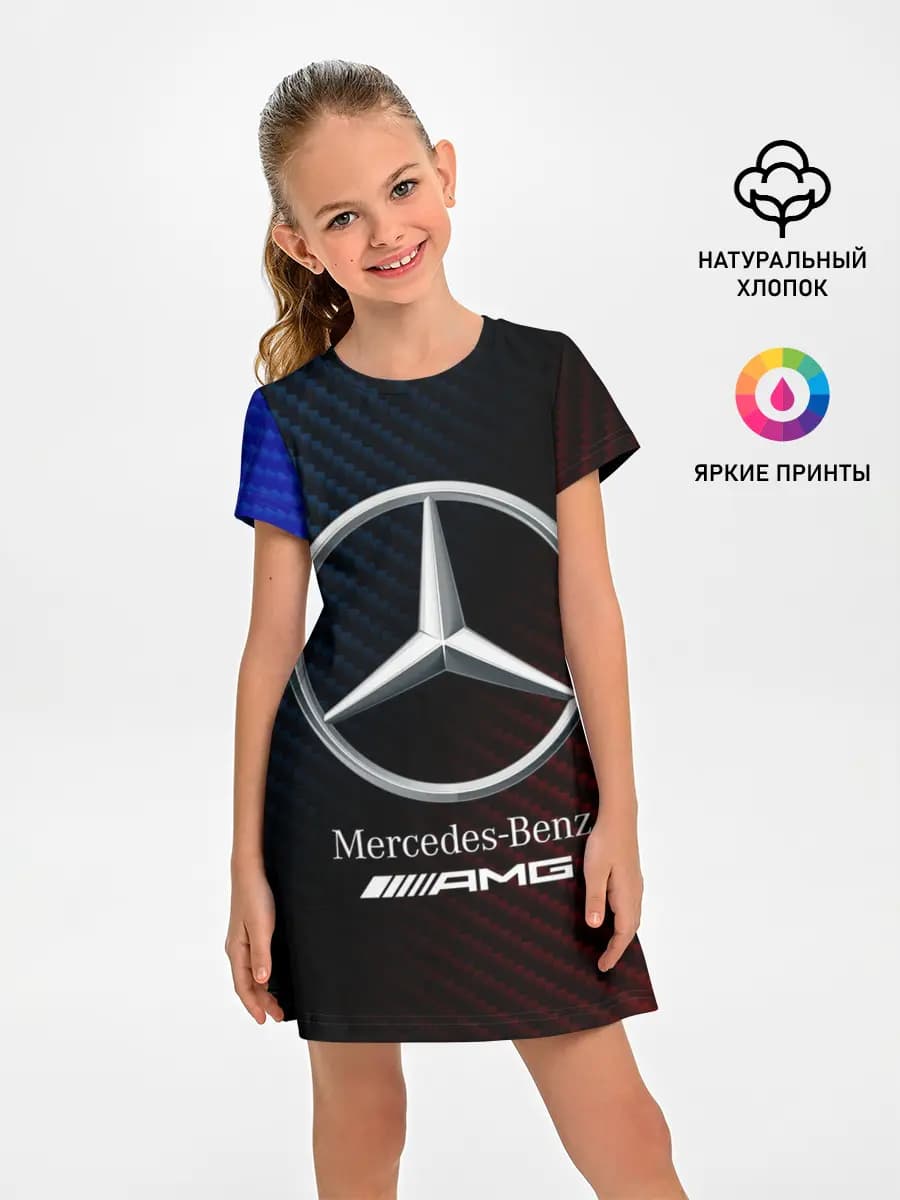 MERCEDES / МЕРСЕДЕС
