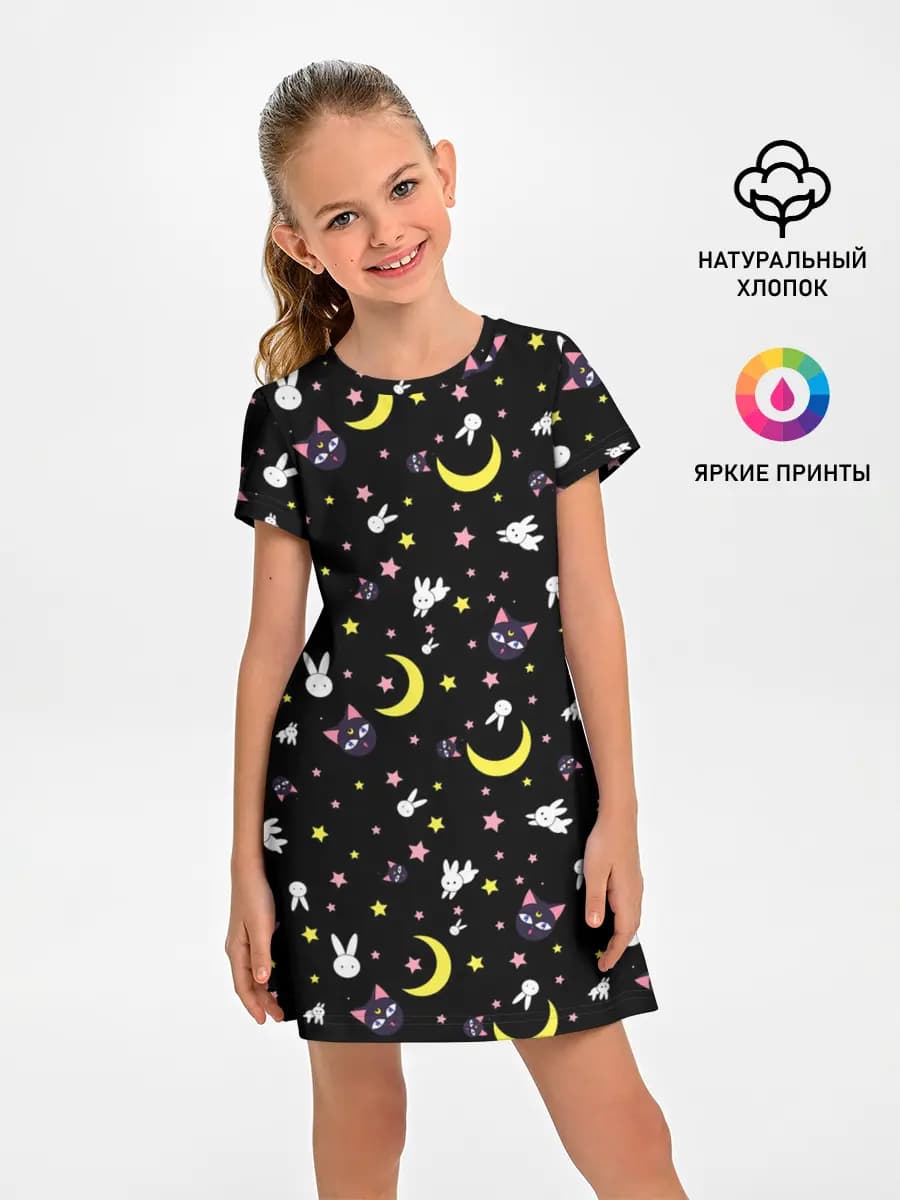 Sailor Moon Pattern