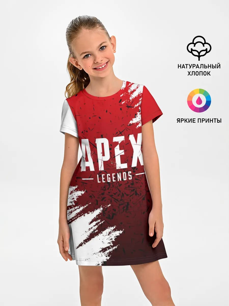 APEX LEGENDS