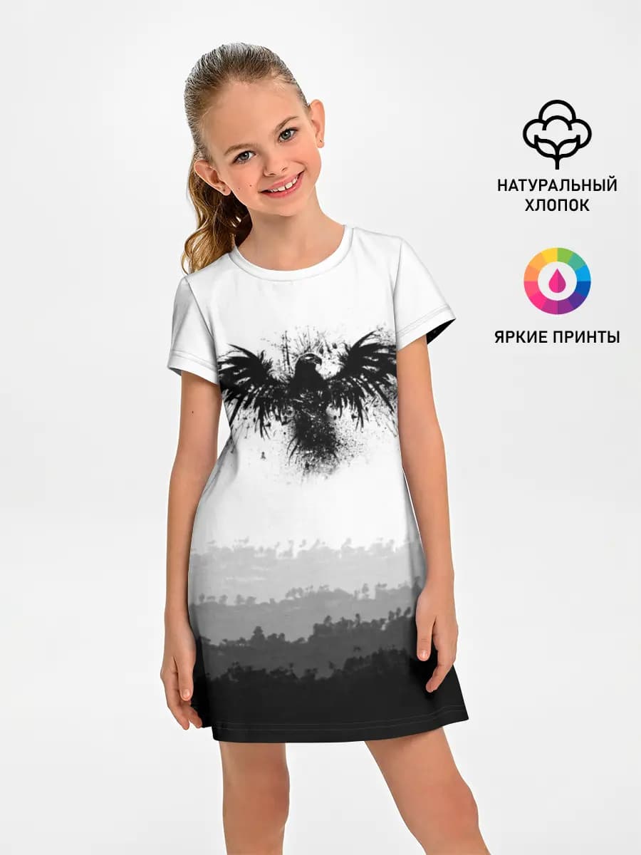 ЧЁРНЫЙ ВОРОН