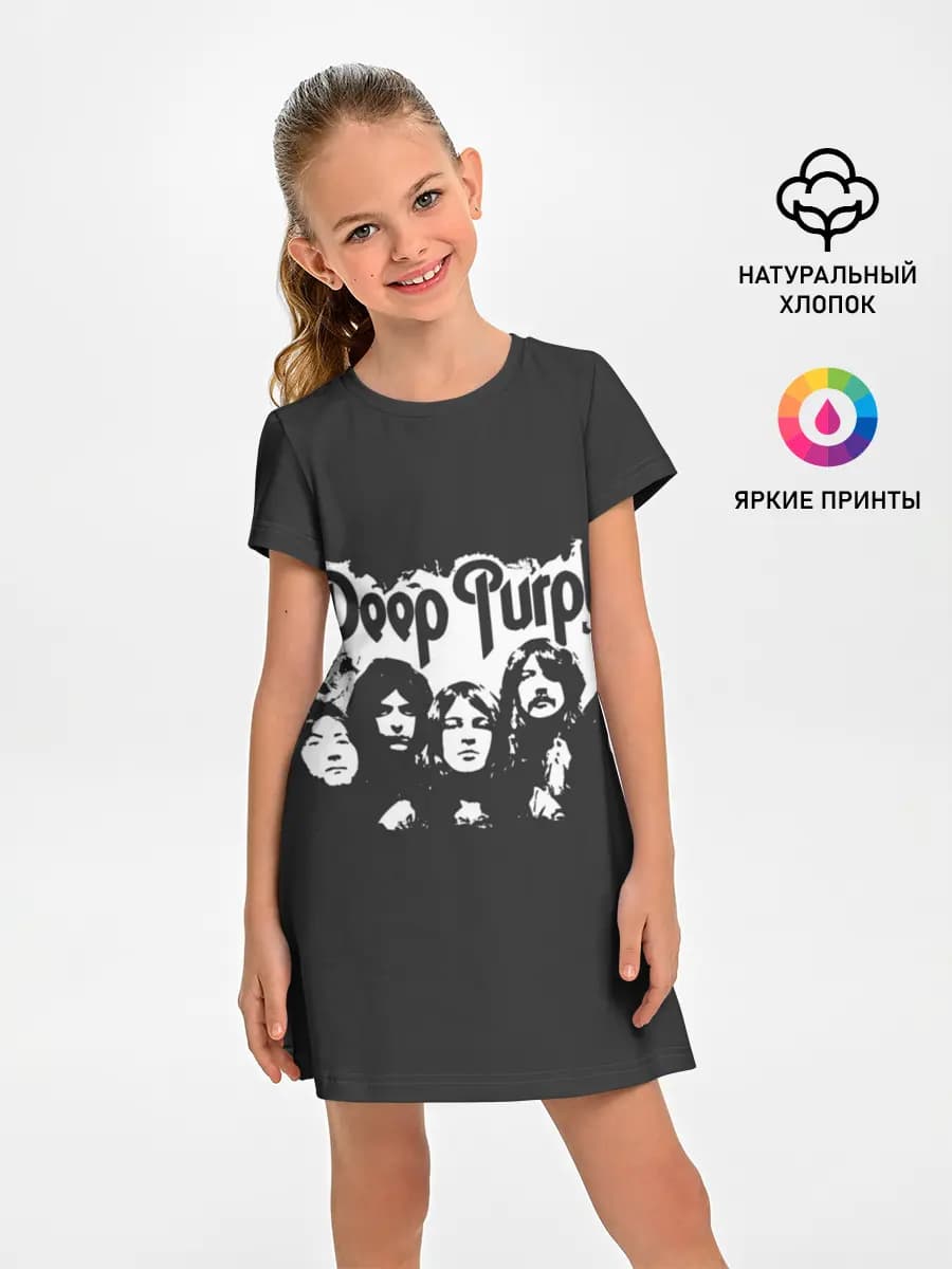 Deep Purple