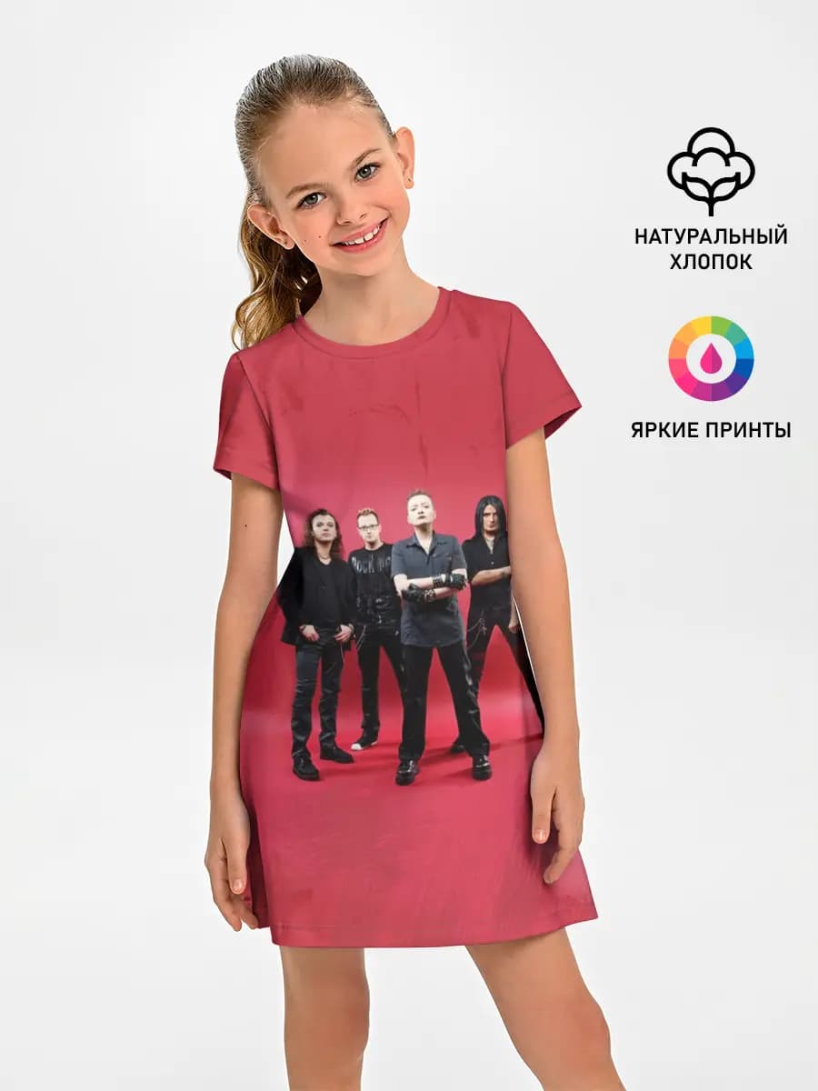 Агата Кристи