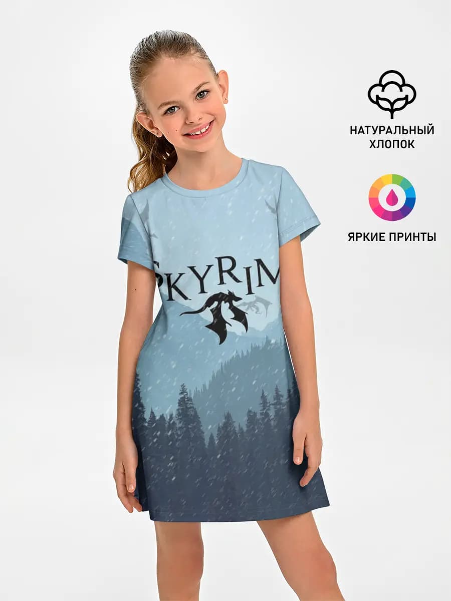 TES SKYRIM