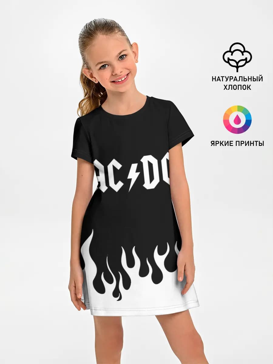 AC DC