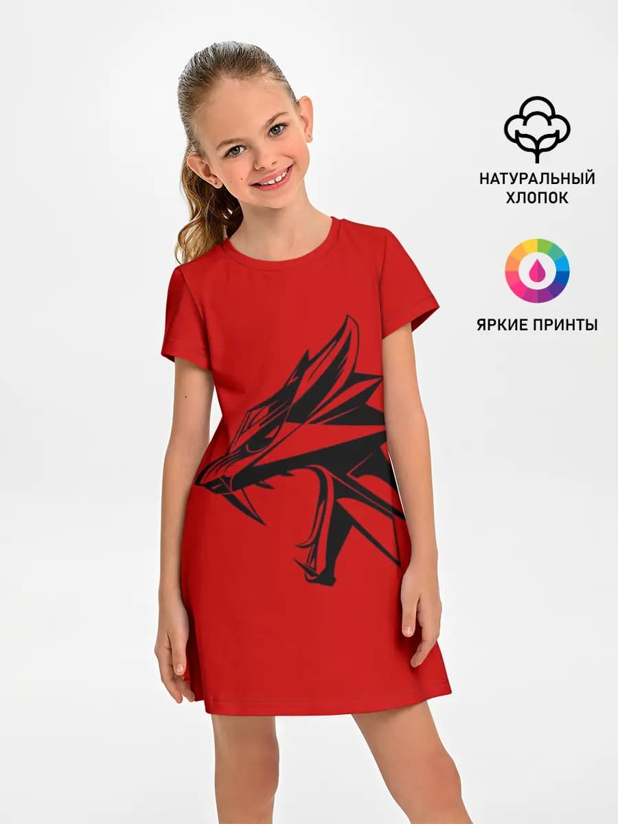 Ведьмак
