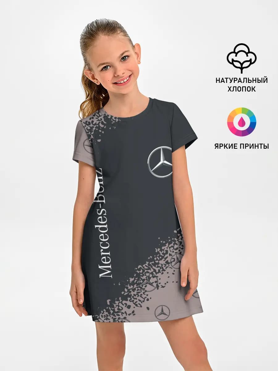 MERCEDES / МЕРСЕДЕС