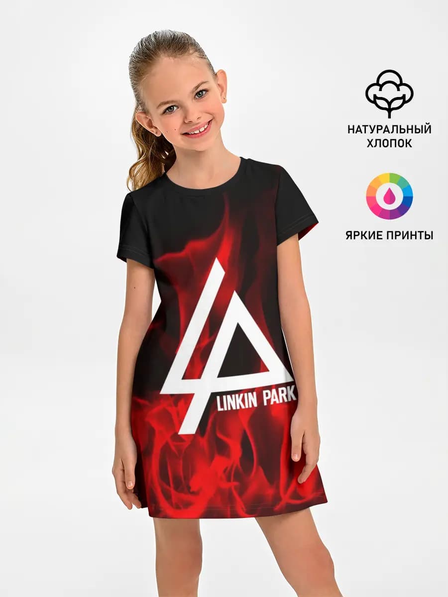 Linkin park