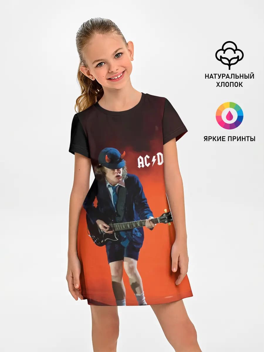 AC/DC