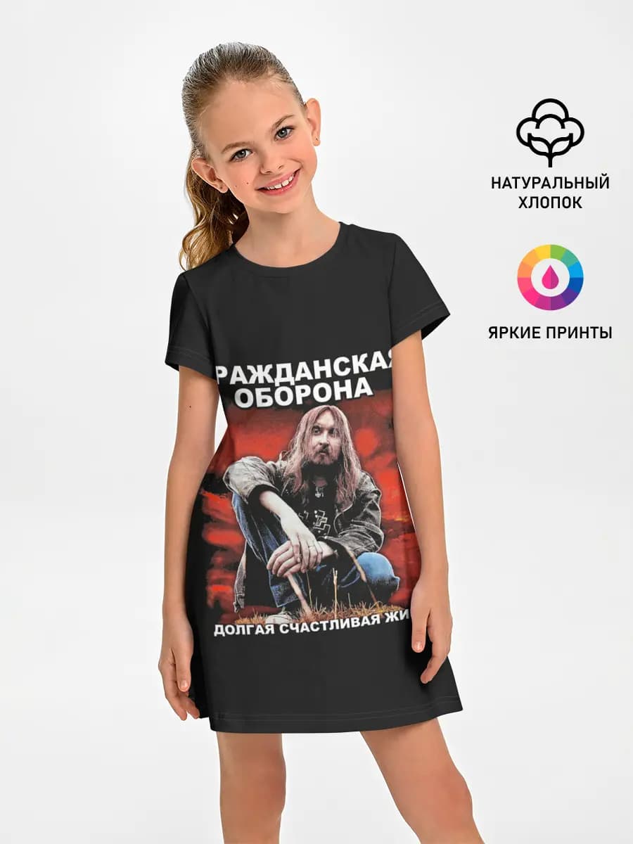 Детское платье