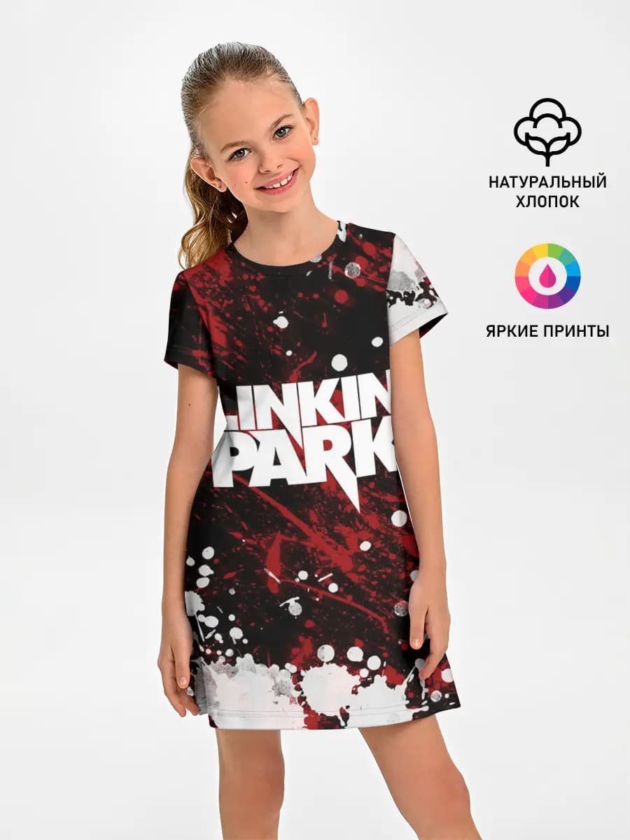 Linkin Park