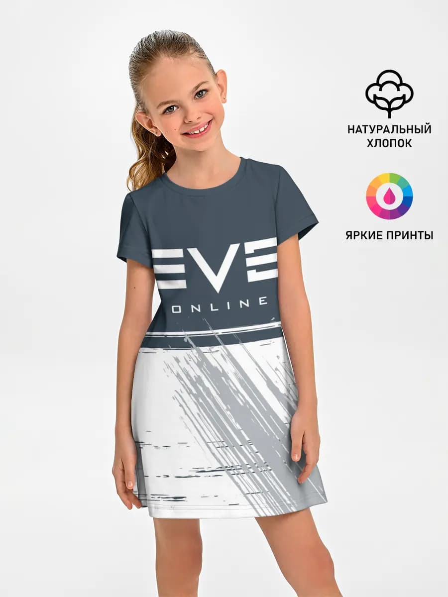 EVE ONLINE / ИВ ОНЛАЙН