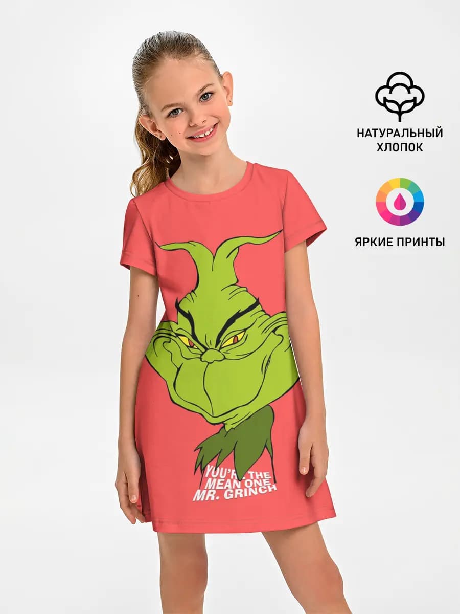 Mr. Grinch