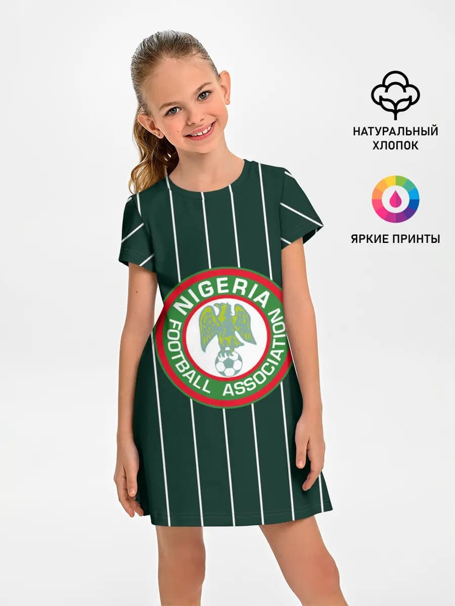 Сборная Нигерии