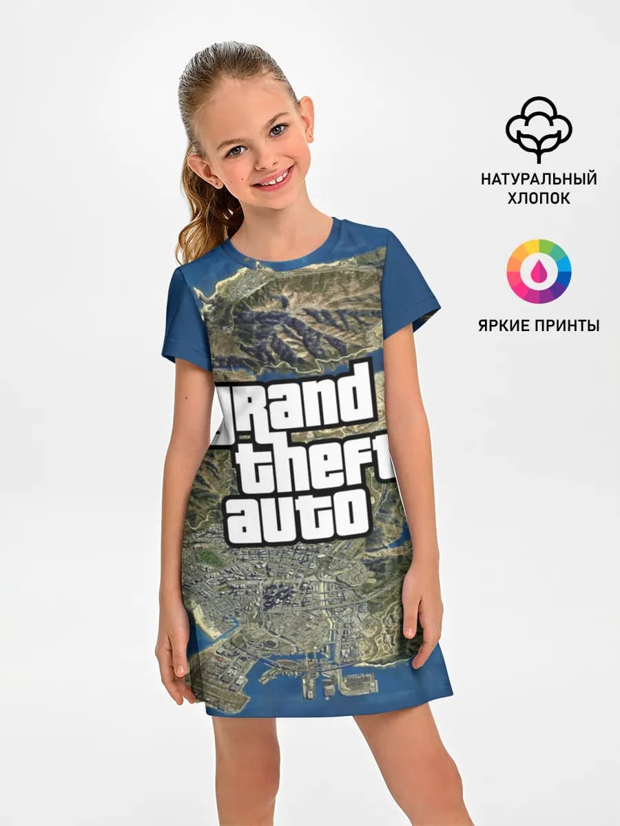 GTA