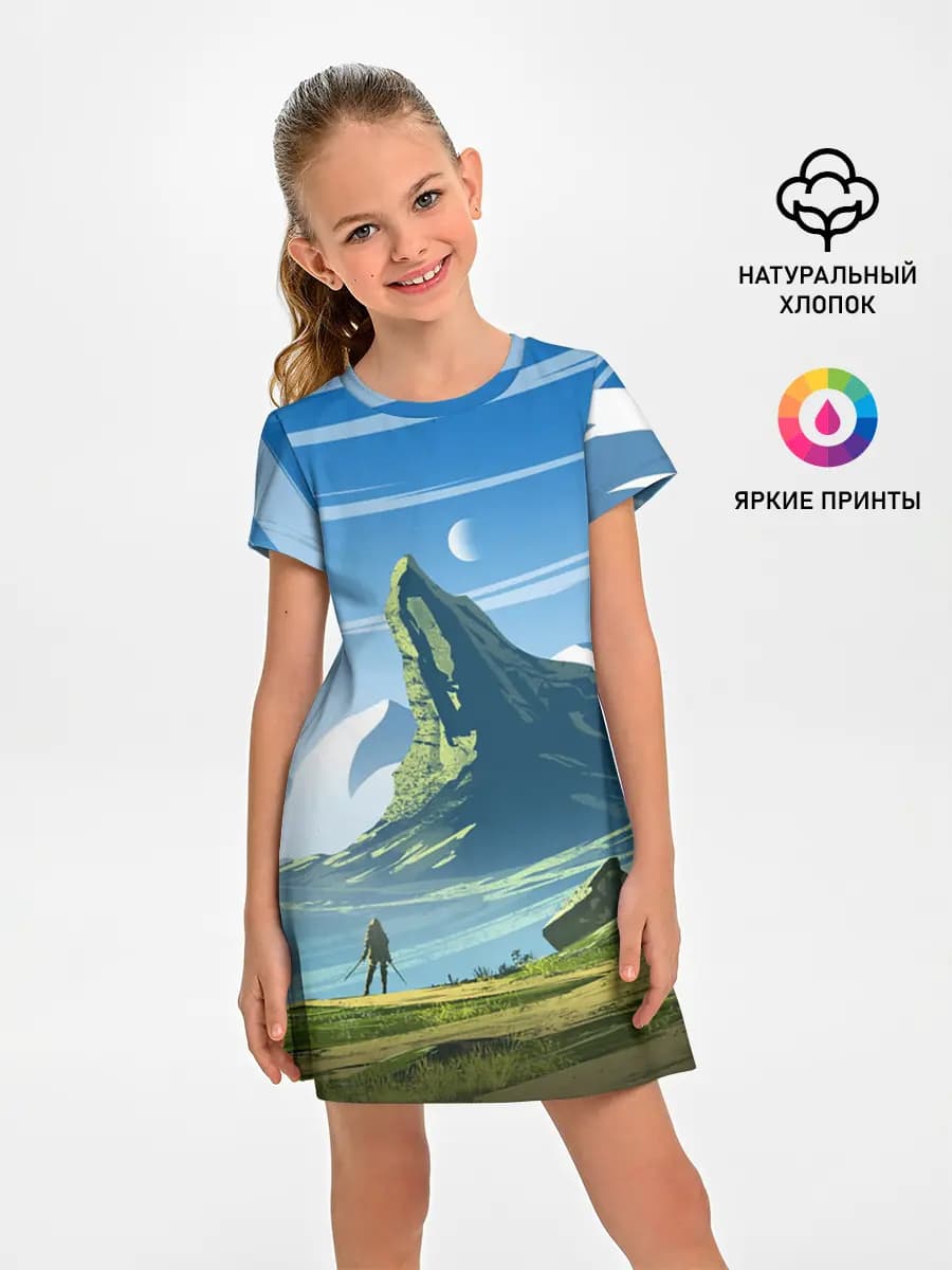 ЦИРИ