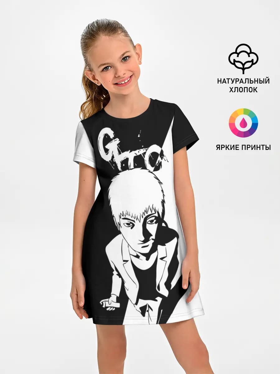 Детское платье