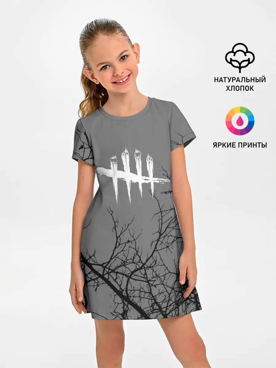 DEAD BY DAYLIGHT