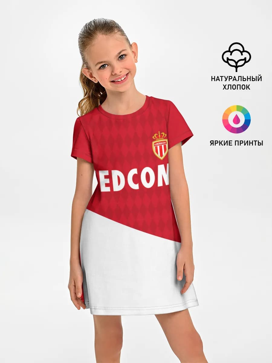 Golovin home 19-20