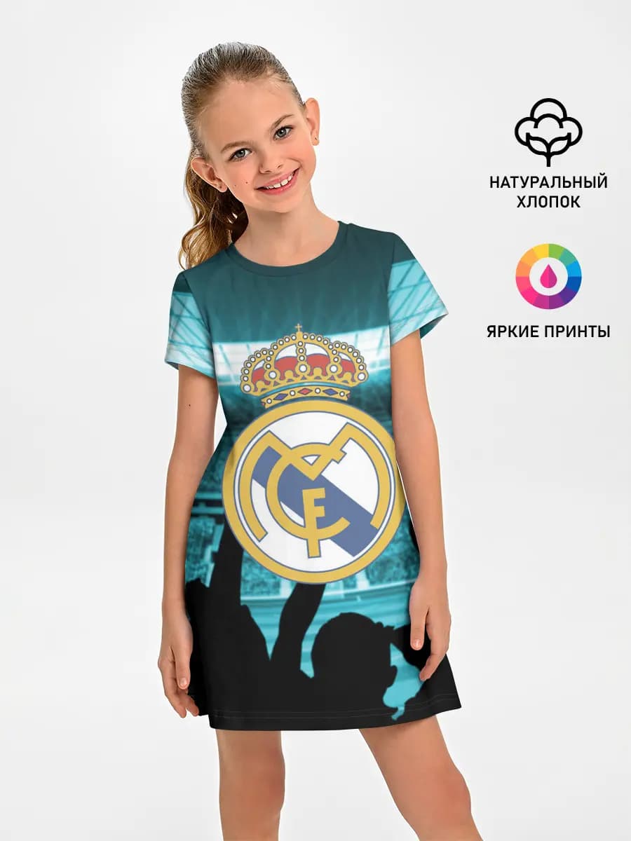 Real Madrid