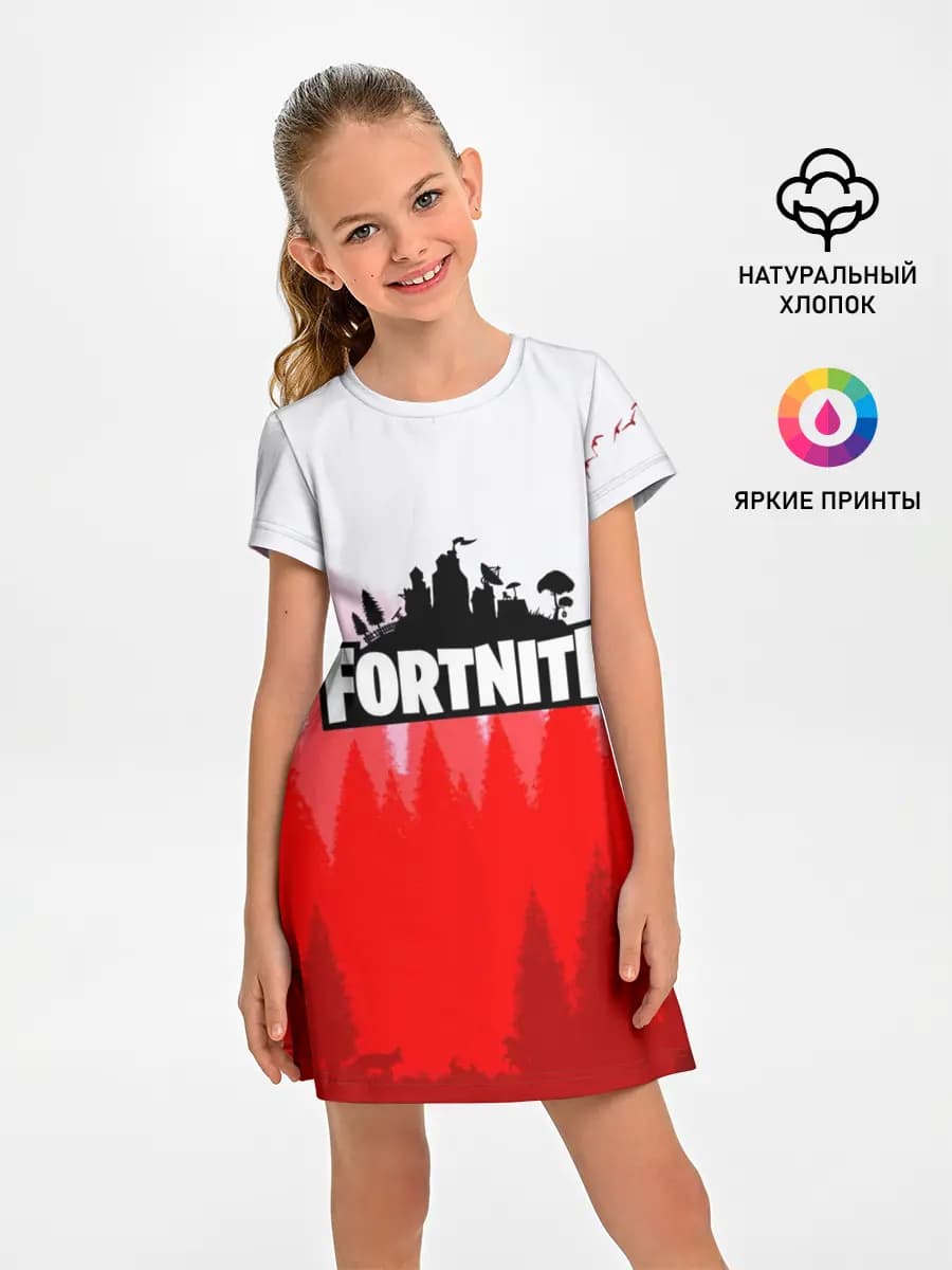 FORTNITE