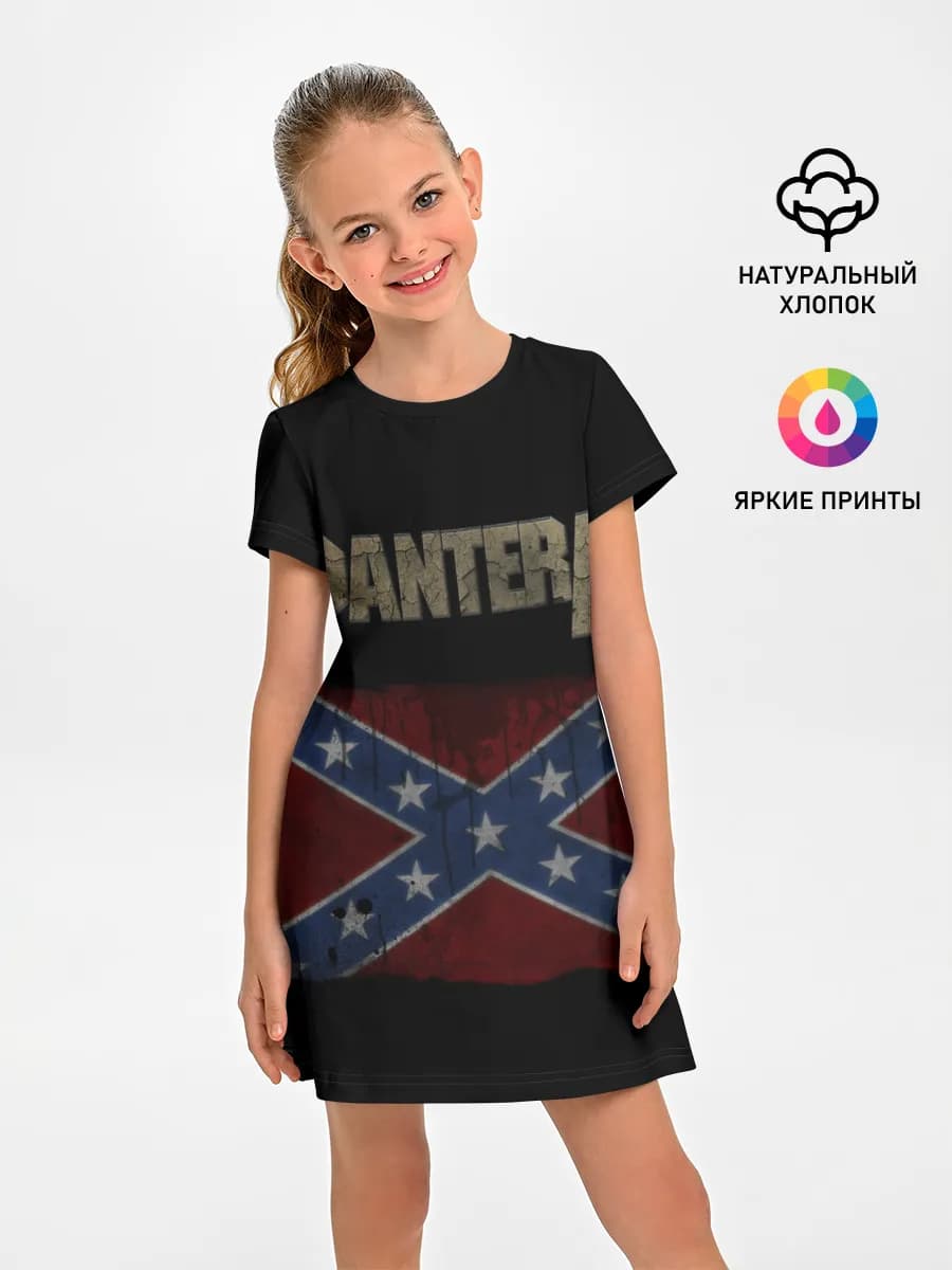 PANTERA.