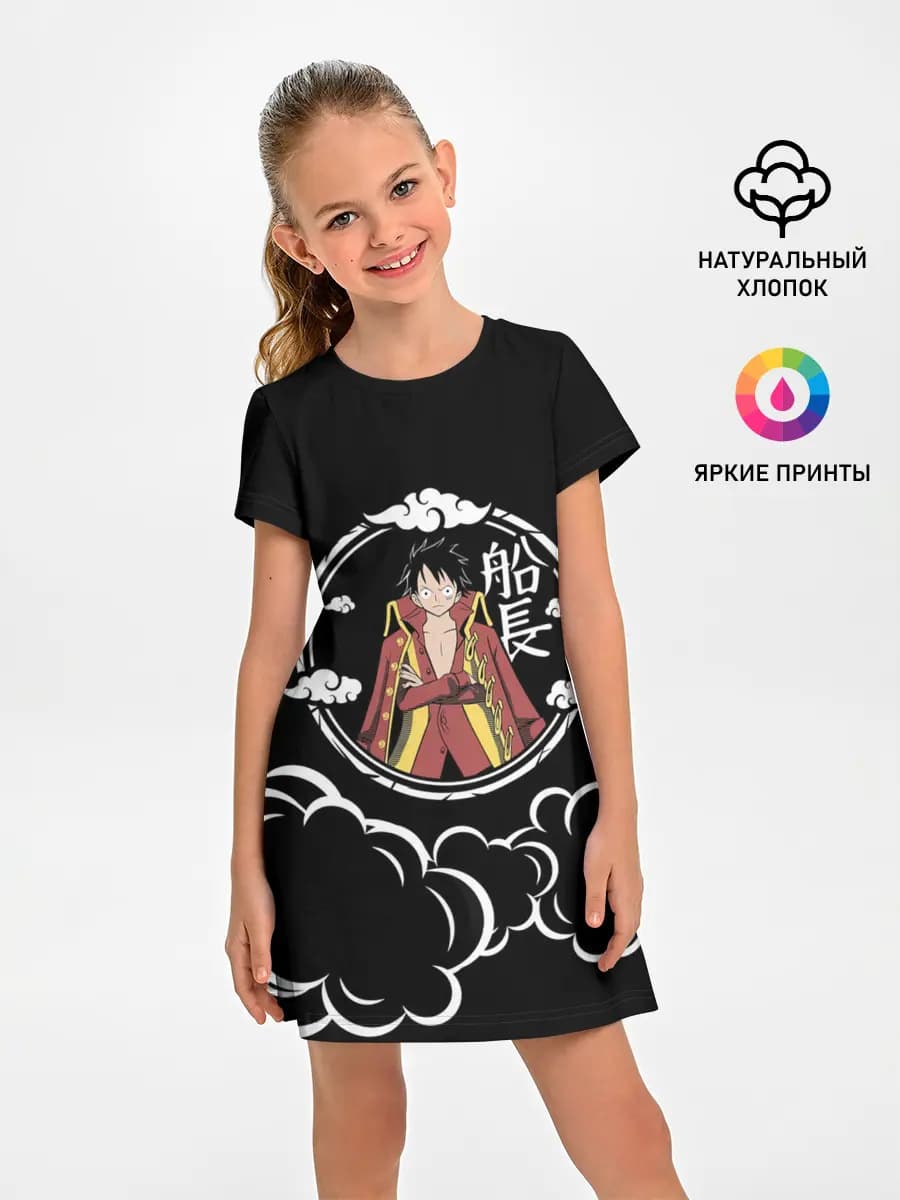 Манки Д. Луффи One Piece