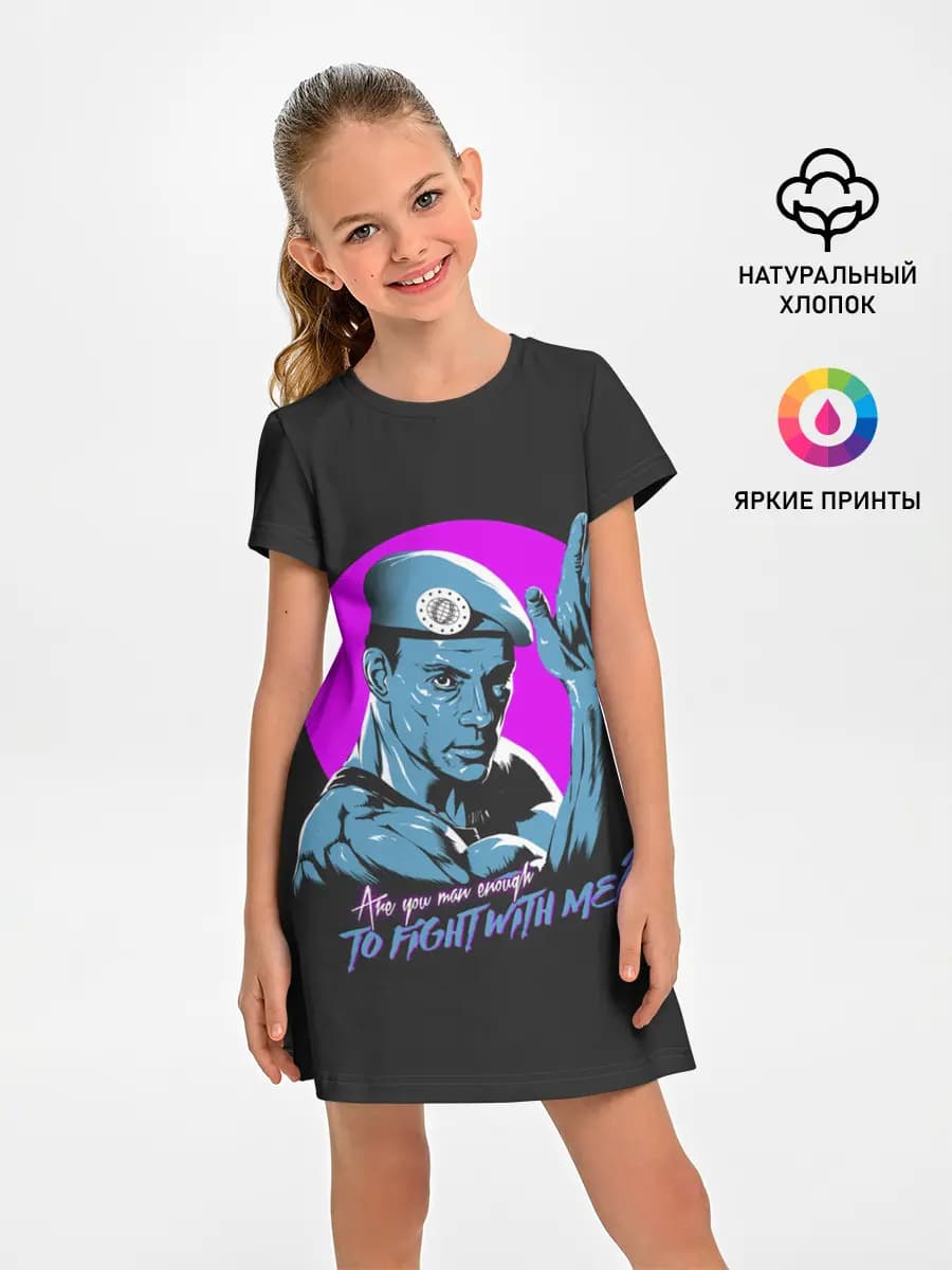 Детское платье