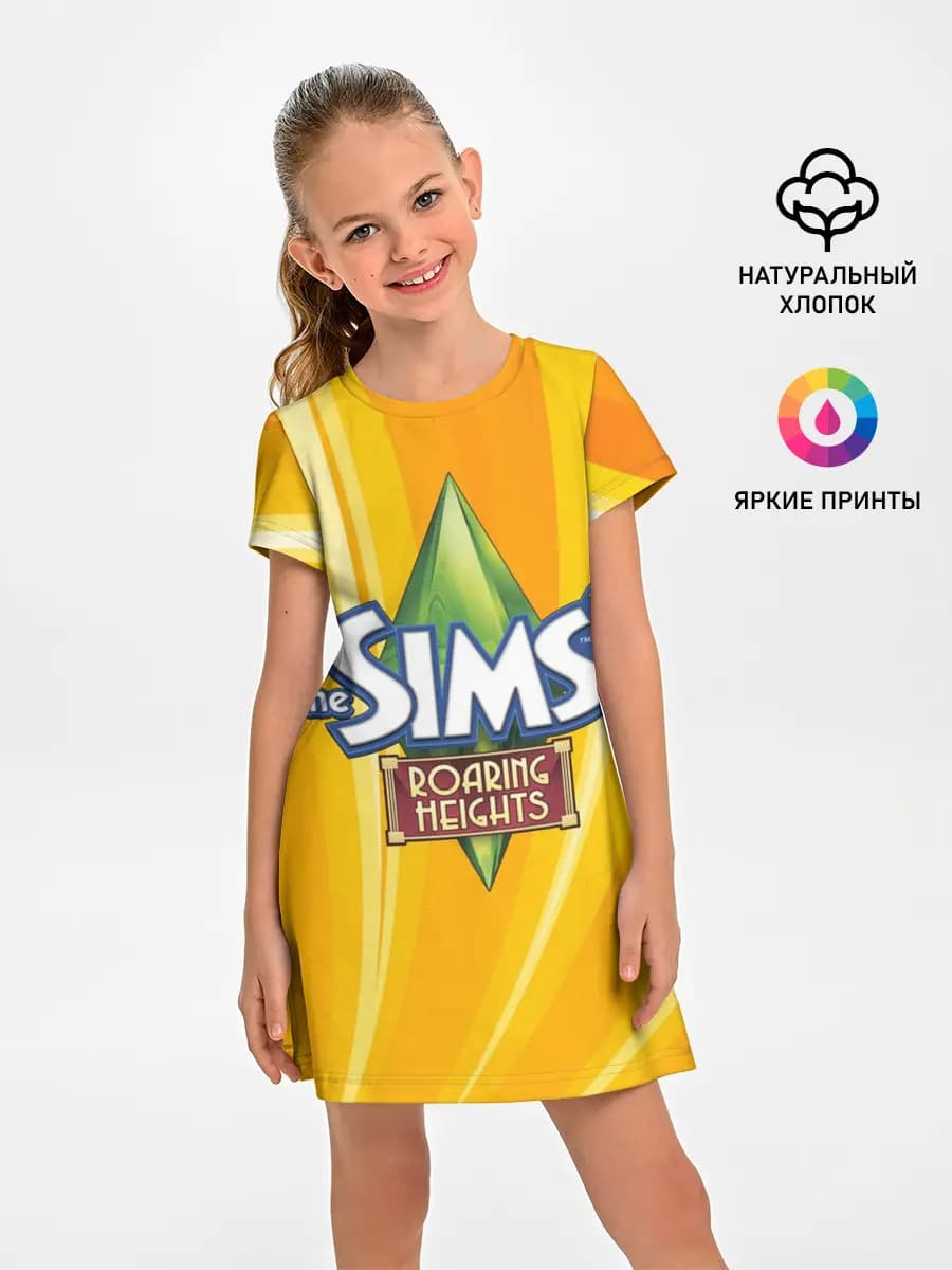 The Sims