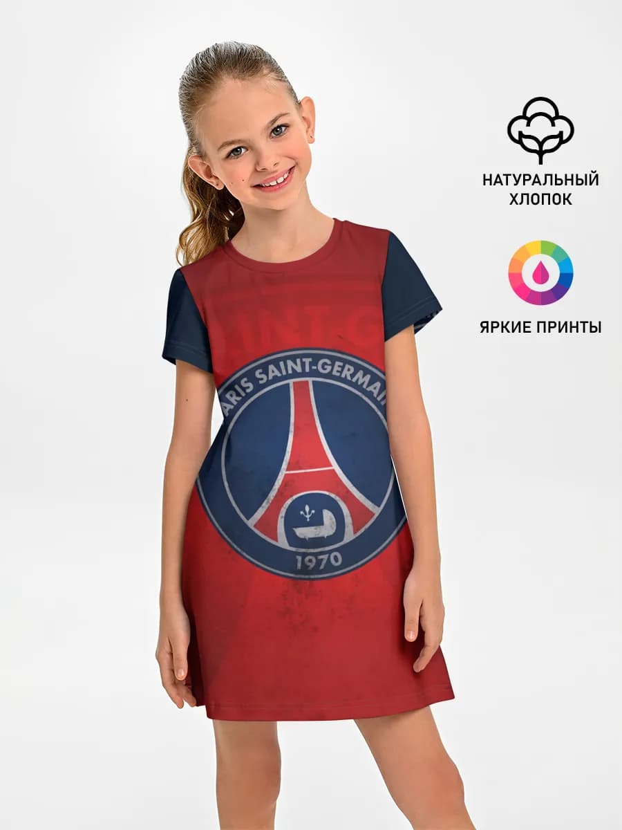 Paris Saint-Germain