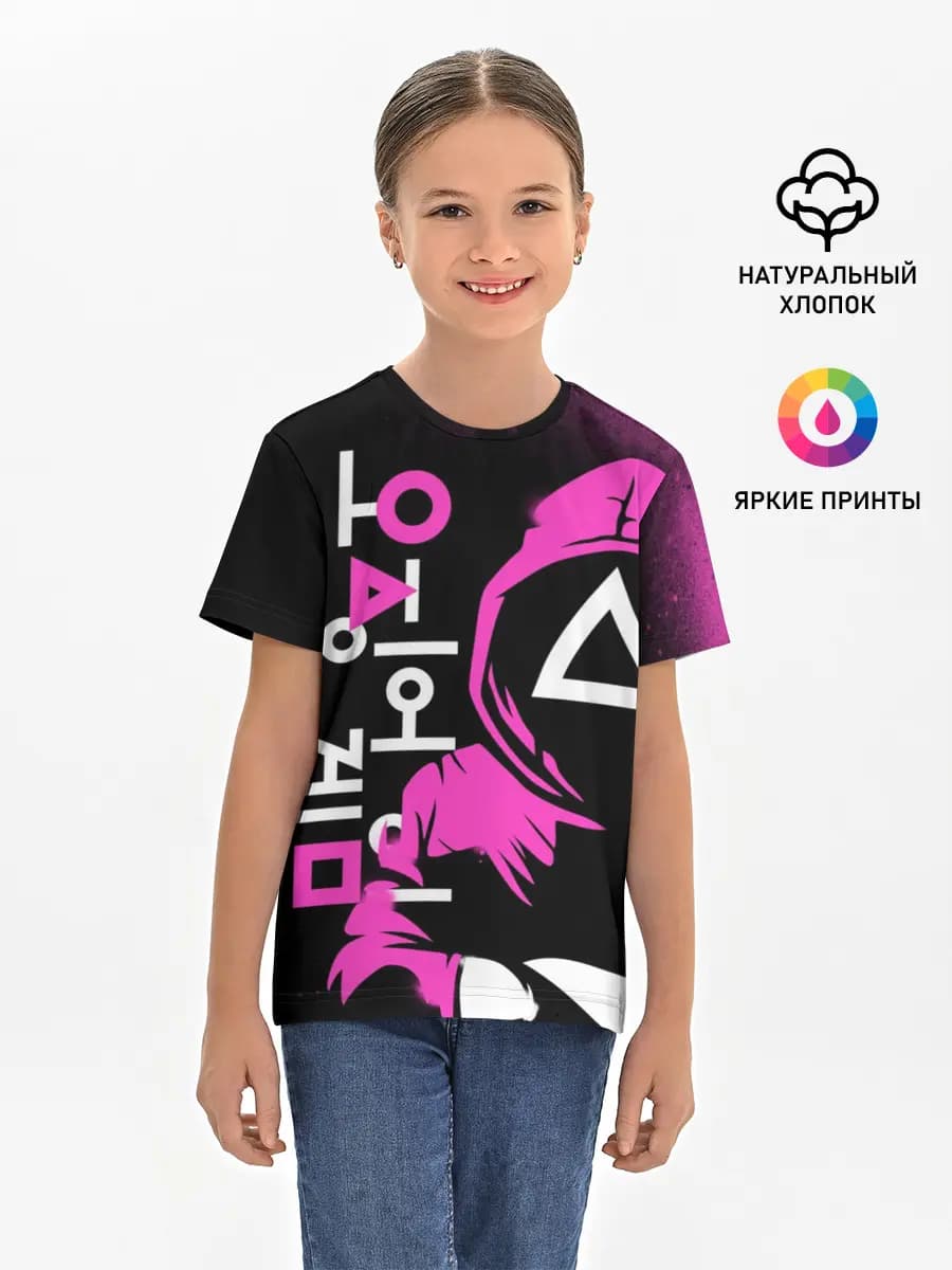 Детская базовая футболка