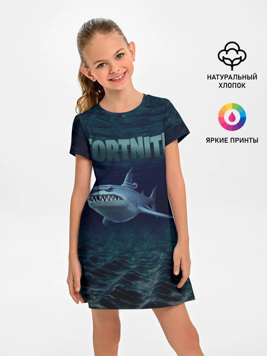 Loot Shark Fortnite