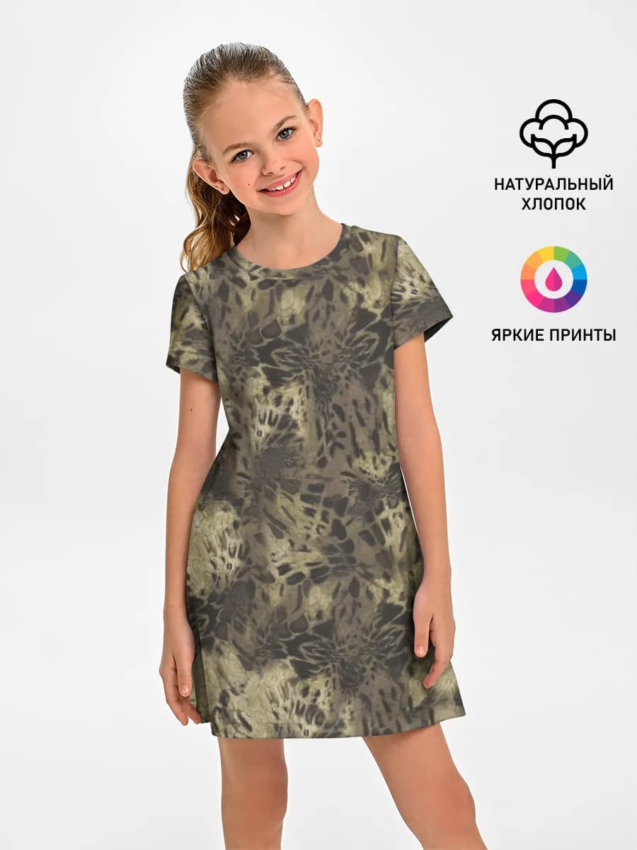Камуфляж Prym1 Woodlands Camo