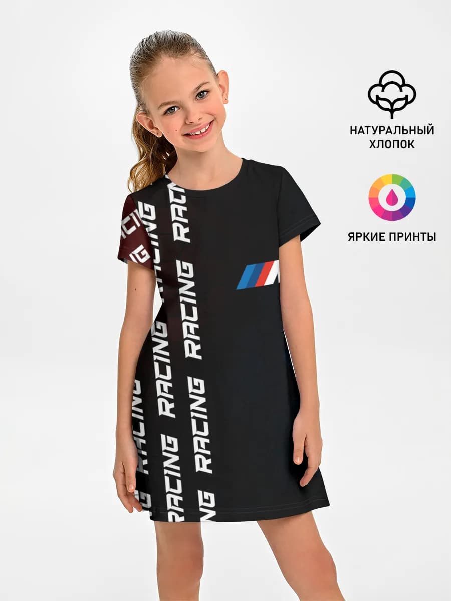Детское платье