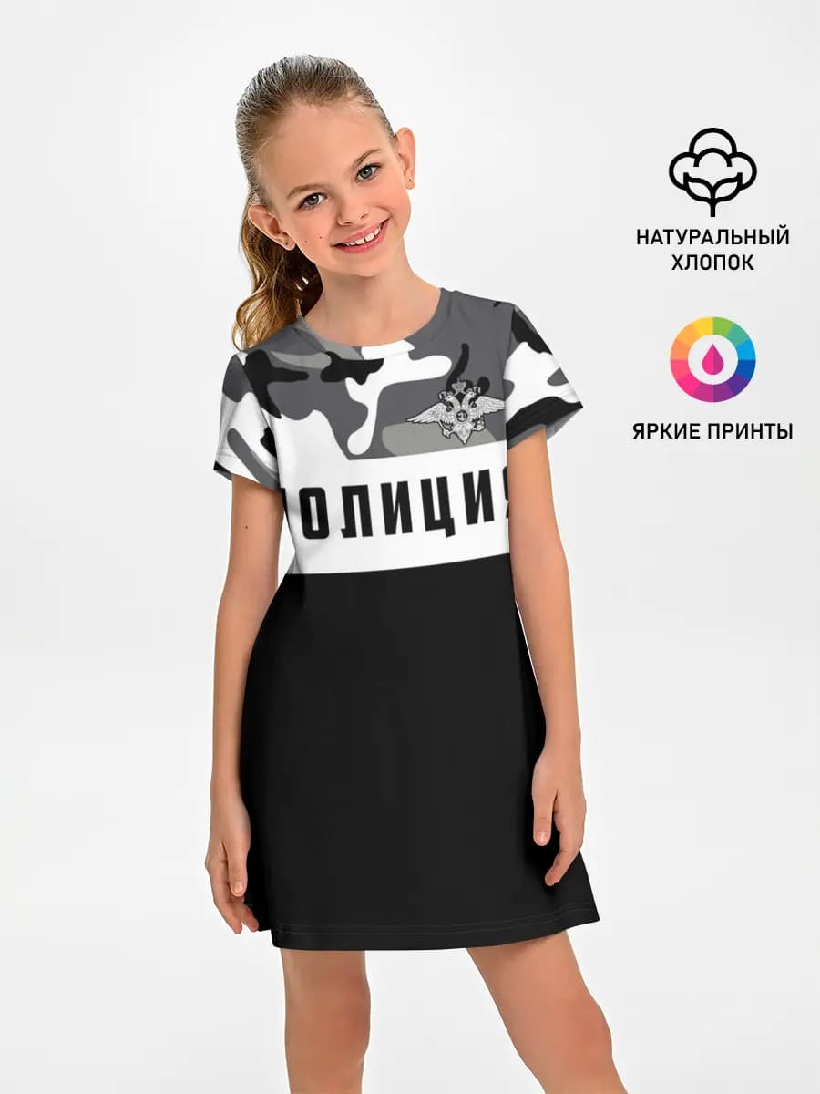Детское платье