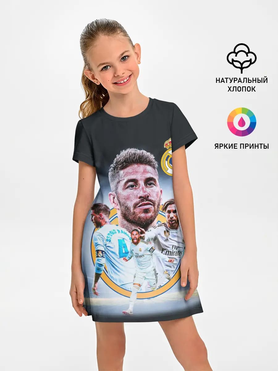СЕРХИО РАМОС / SERGIO RAMOS