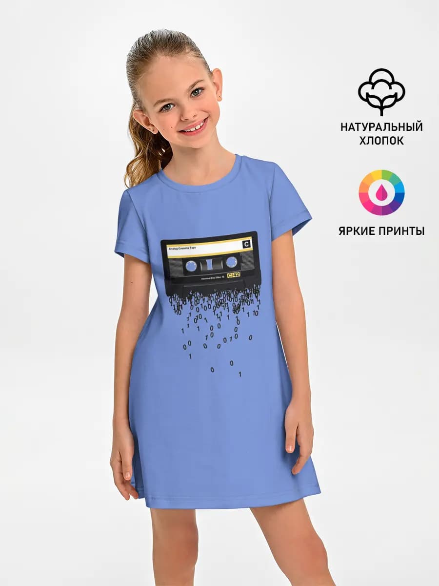 Касета из 0 и 1