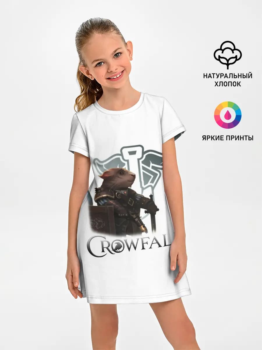 Crowfall | Duelist