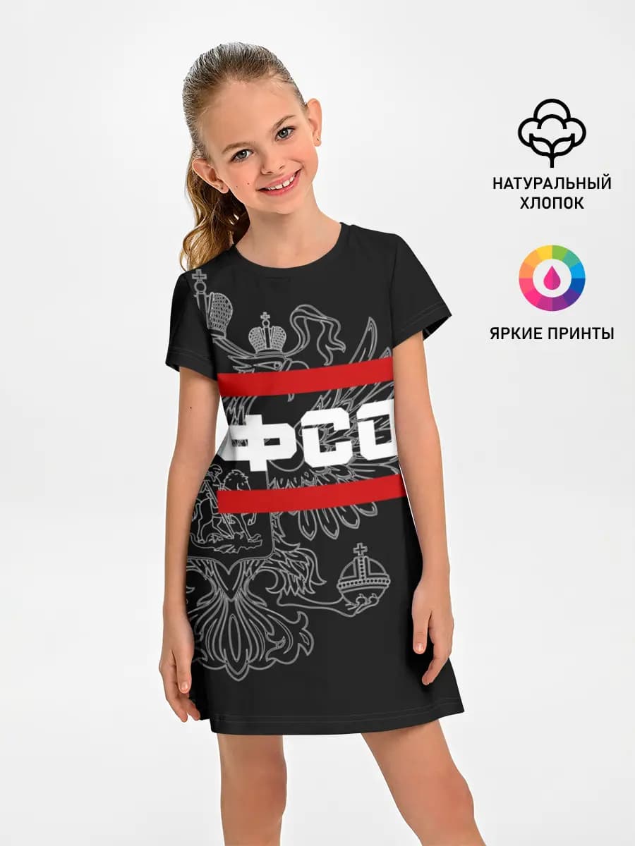 Детское платье