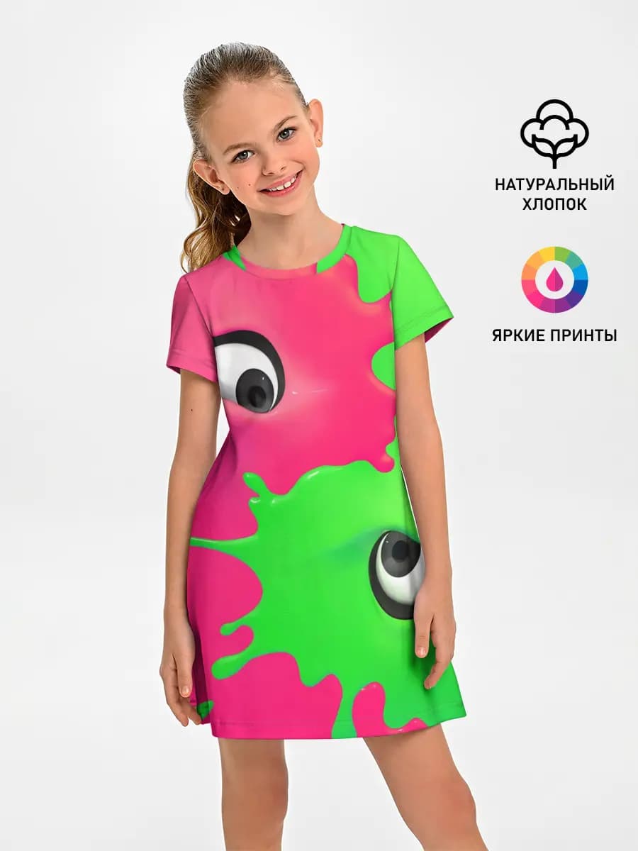 Splatoon