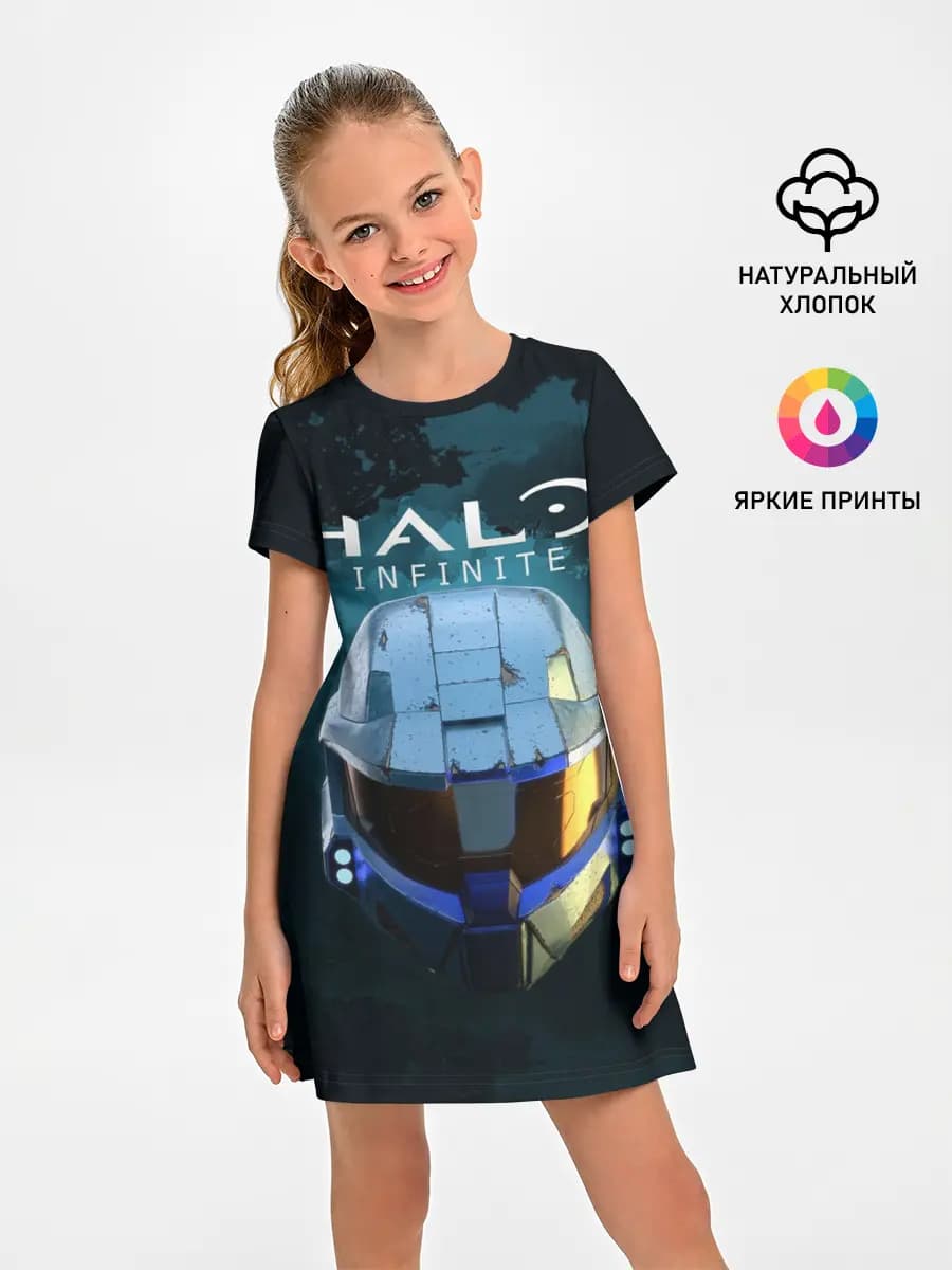 Halo Infinite