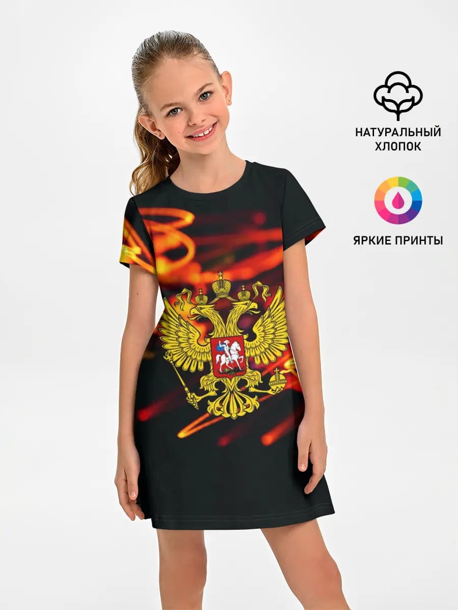 Детское платье