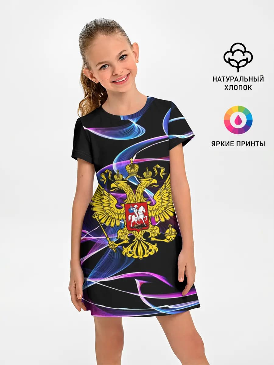 Детское платье