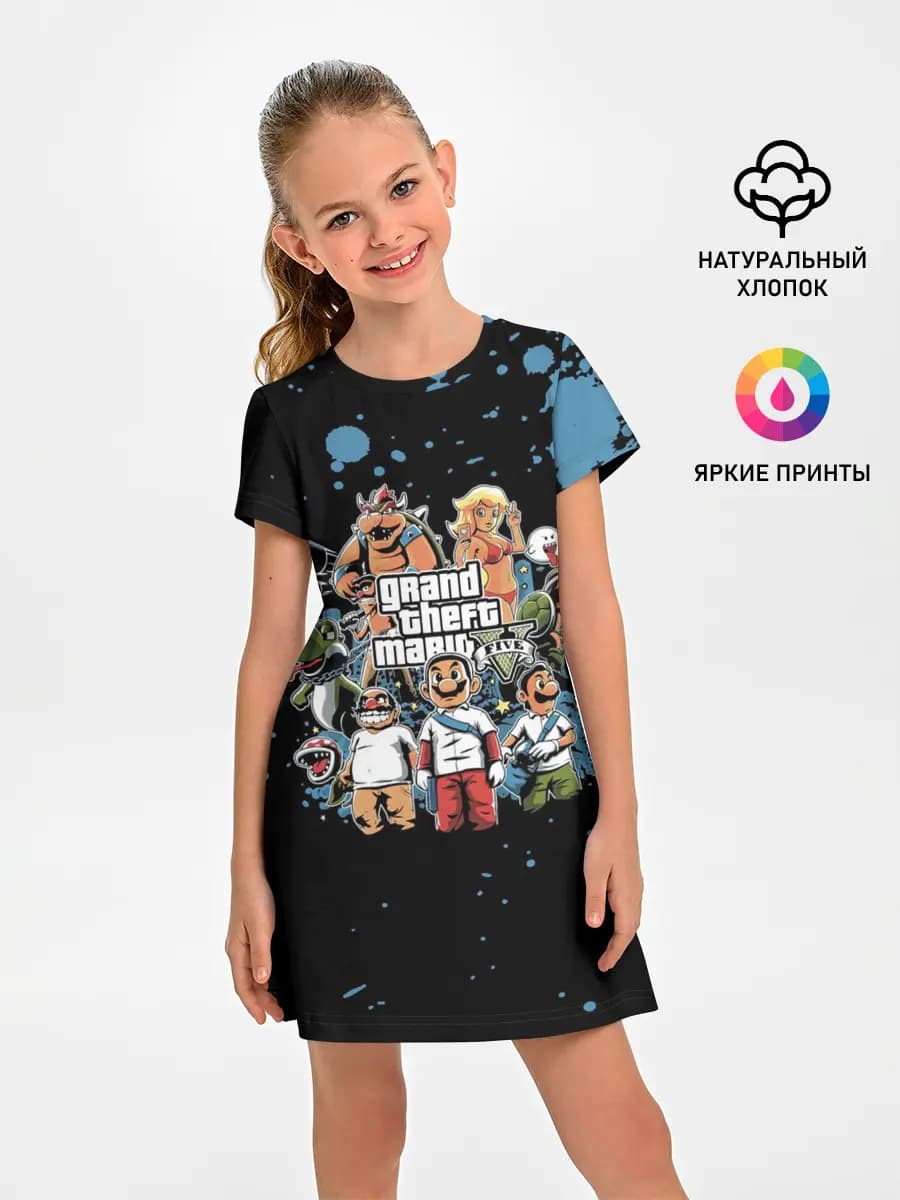 Grand Theft Mario V