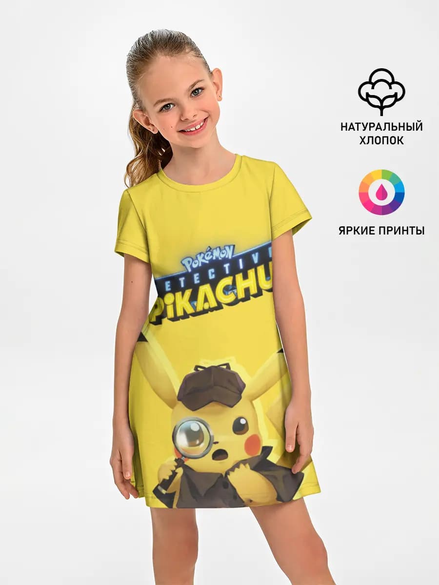 Детское платье