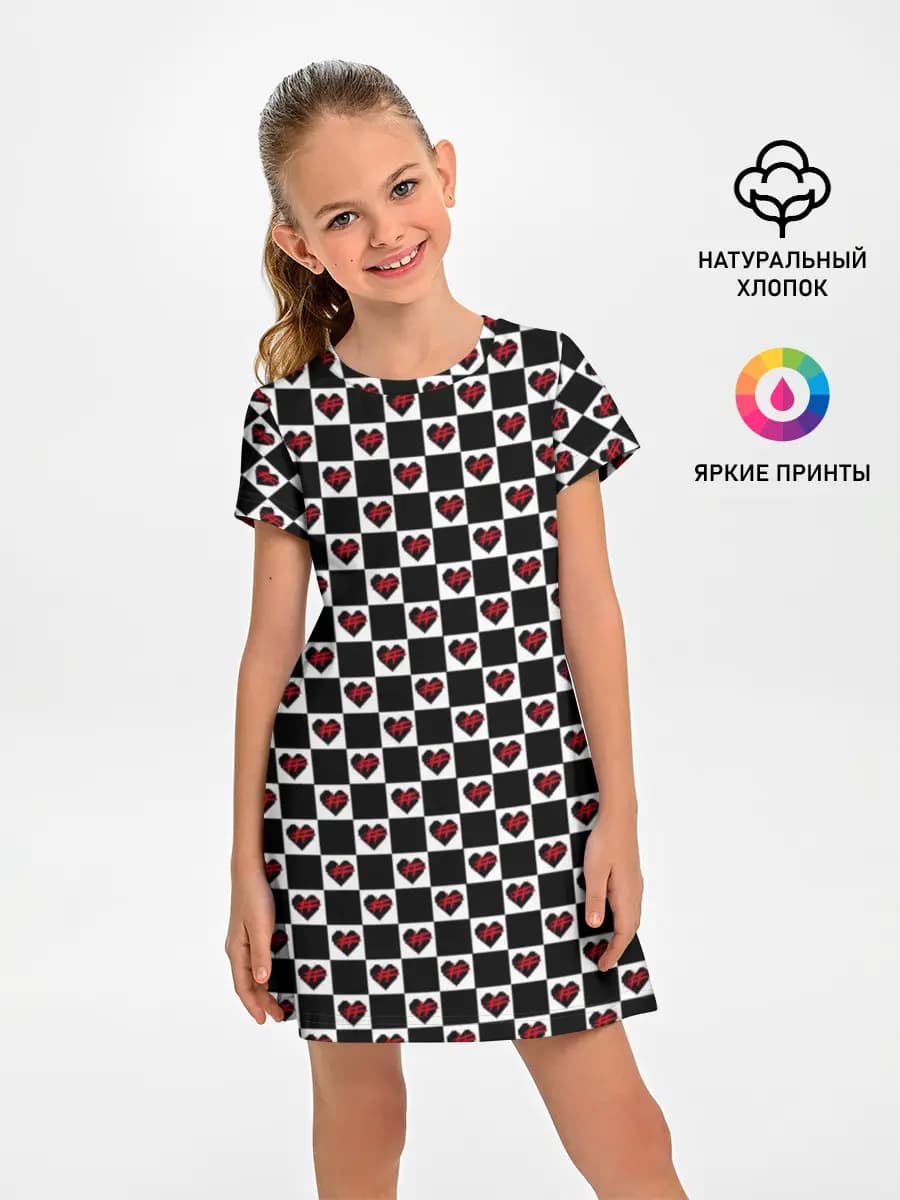 Френдзона